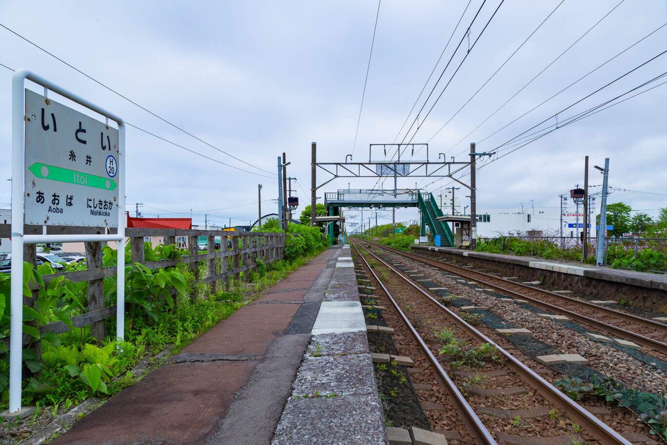 JR室蘭本線・糸井駅（北海道：2025年5月）