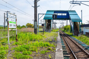 JR室蘭本線・社台駅(北海道:2025年5月)