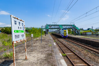 JR室蘭本線・萩野駅(北海道:2025年5月)