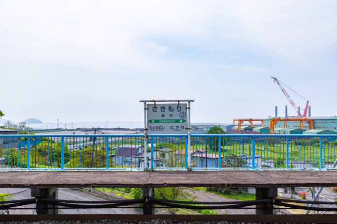 JR室蘭本線・崎守駅（北海道：2025年5月）