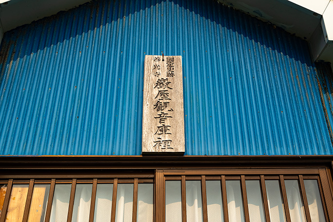 現在の岩屋観音は有珠善光寺の管理となっているようだった