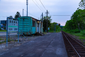 JR函館本線・二股駅(北海道:2025年5月)