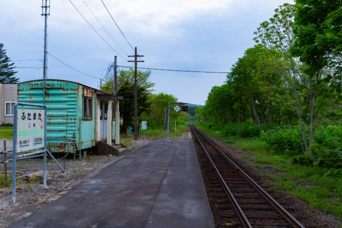 JR函館本線・二股駅（北海道：2025年5月）