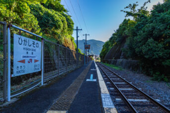 JR長崎本線・東園駅(長崎県:2025年7月)