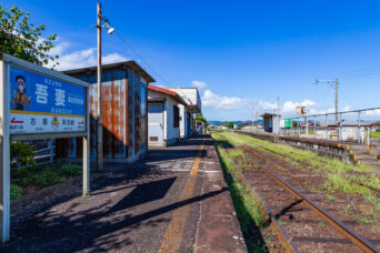 島原鉄道鉄道線・吾妻駅(長崎県:2025年7月)