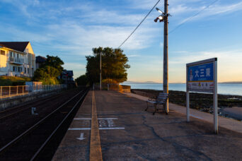 島原鉄道鉄道線・大三東駅(長崎県:2025年7月)