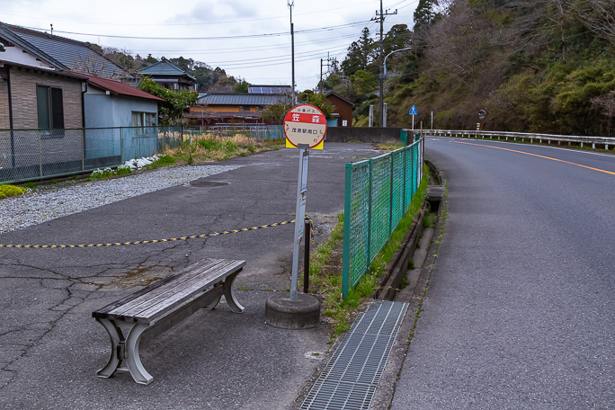 小湊鉄道バスの笠森停留所付近が南総鉄道の笠森駅跡だろうか