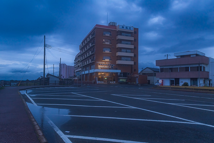 野島崎にほど近いホテル南海荘で日帰り入浴し一日の疲れを癒した