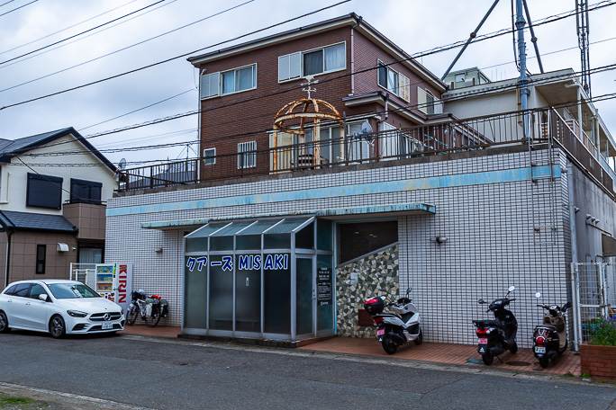 三崎市街地のクアーズMISAKIで入浴して1日の疲れを癒した