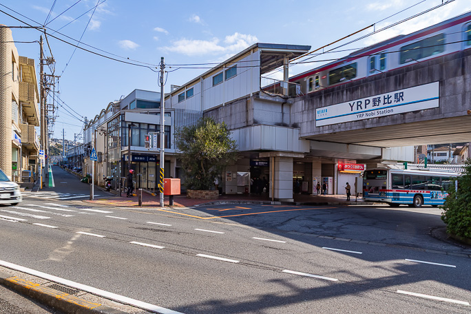 野比海岸の最寄り駅となるYRP野比駅
