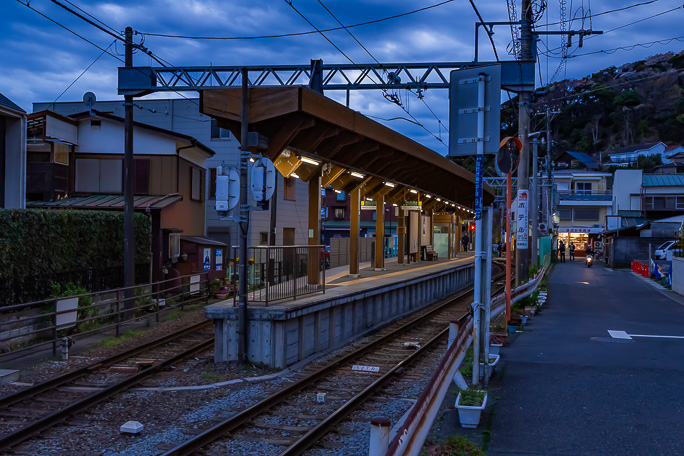 目的地の稲村ケ崎に程近い稲村ヶ崎駅