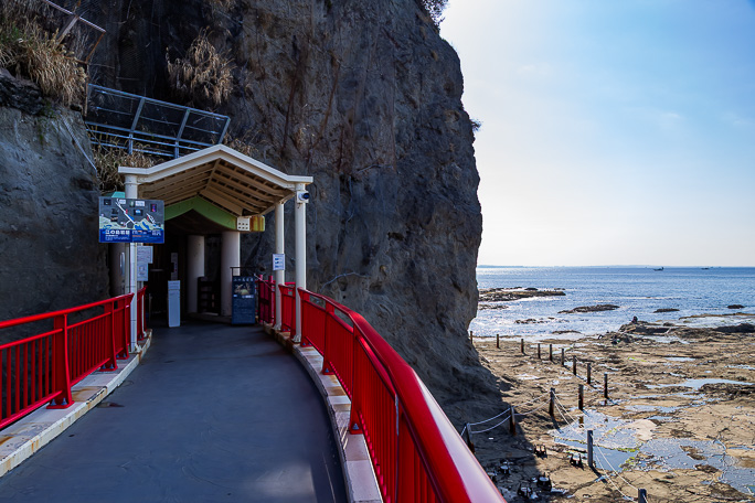 江の島岩屋までの遊歩道を辿ってみた