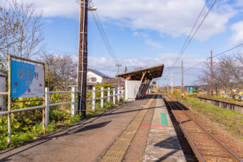 近江鉄道本線・朝日野駅（滋賀県：2025年11月）