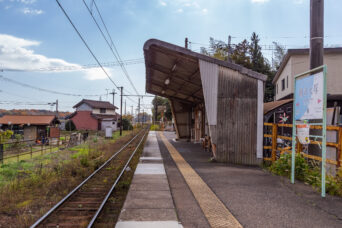 近江鉄道本線・朝日大塚駅（滋賀県：2025年11月）