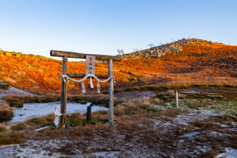 鈴鹿山地・霊仙山・霊仙神社とお虎ヶ池(滋賀県:2025年11月)