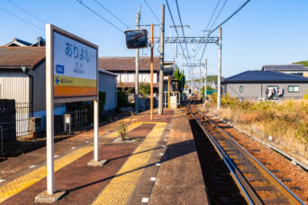 三岐鉄道北勢線・在良駅（三重県：2025年12月）