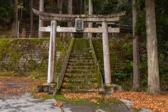 近江・多賀・大君ヶ畑白山神社(滋賀県:2025年12月)