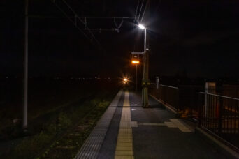 近江鉄道本線・河辺の森駅(滋賀県:2025年12月)