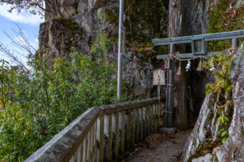 近江・八日市・太郎坊宮阿賀神社(滋賀県:2025年12月)