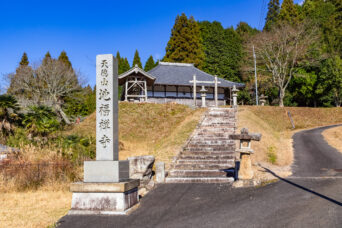 湖南・甲賀・山女原集落・地福禅寺（滋賀県：2025年12月）