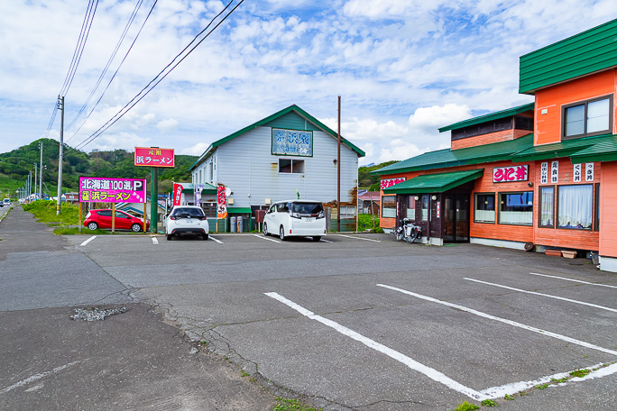 浜益の国道沿いにある「みさき食堂」に立ち寄って昼食