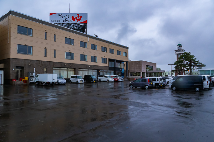 秩父別温泉に立ち寄って冷えた体を温めていく