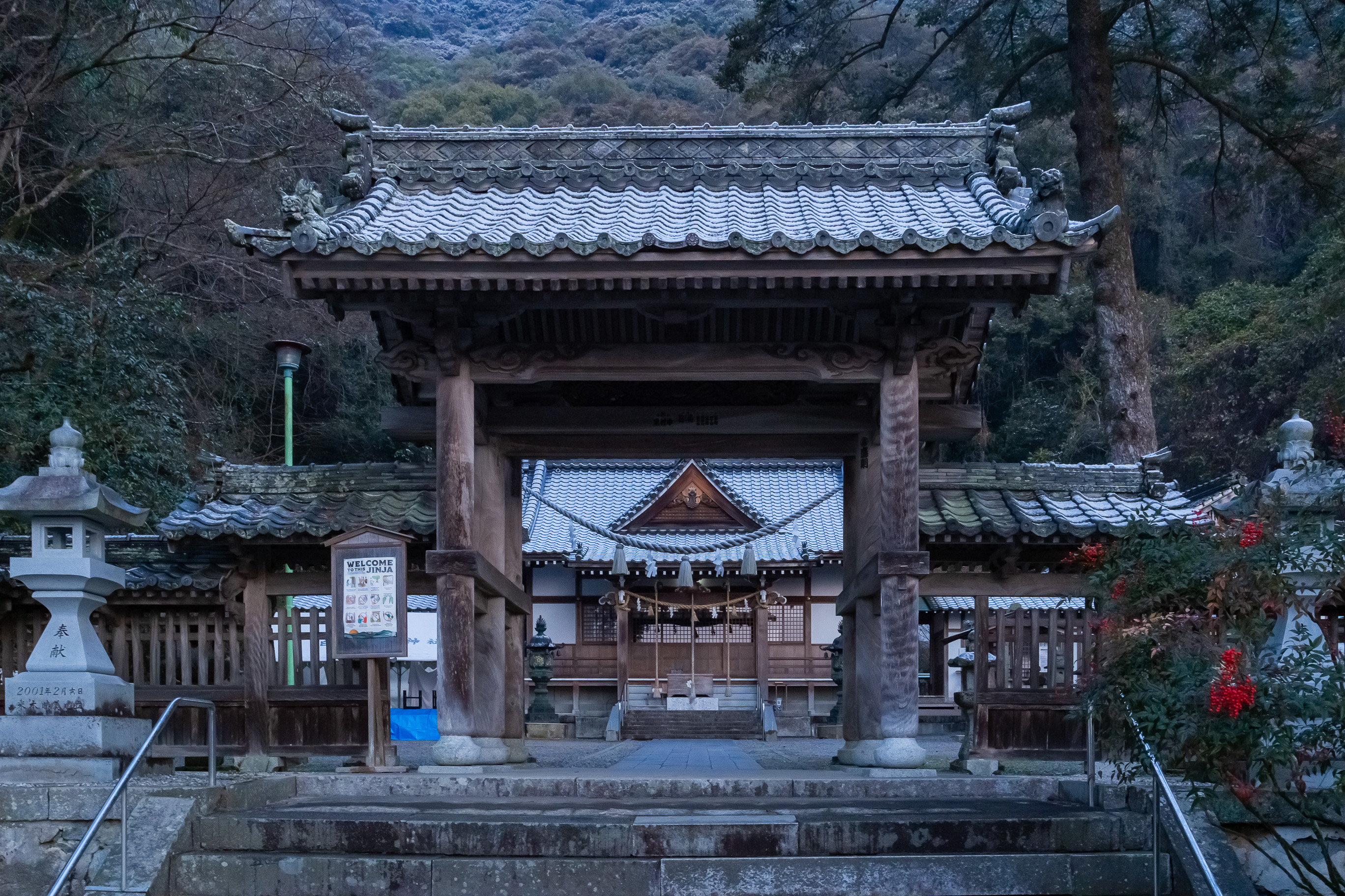 岩国・白山比咩神社(山口県:2026年1月)