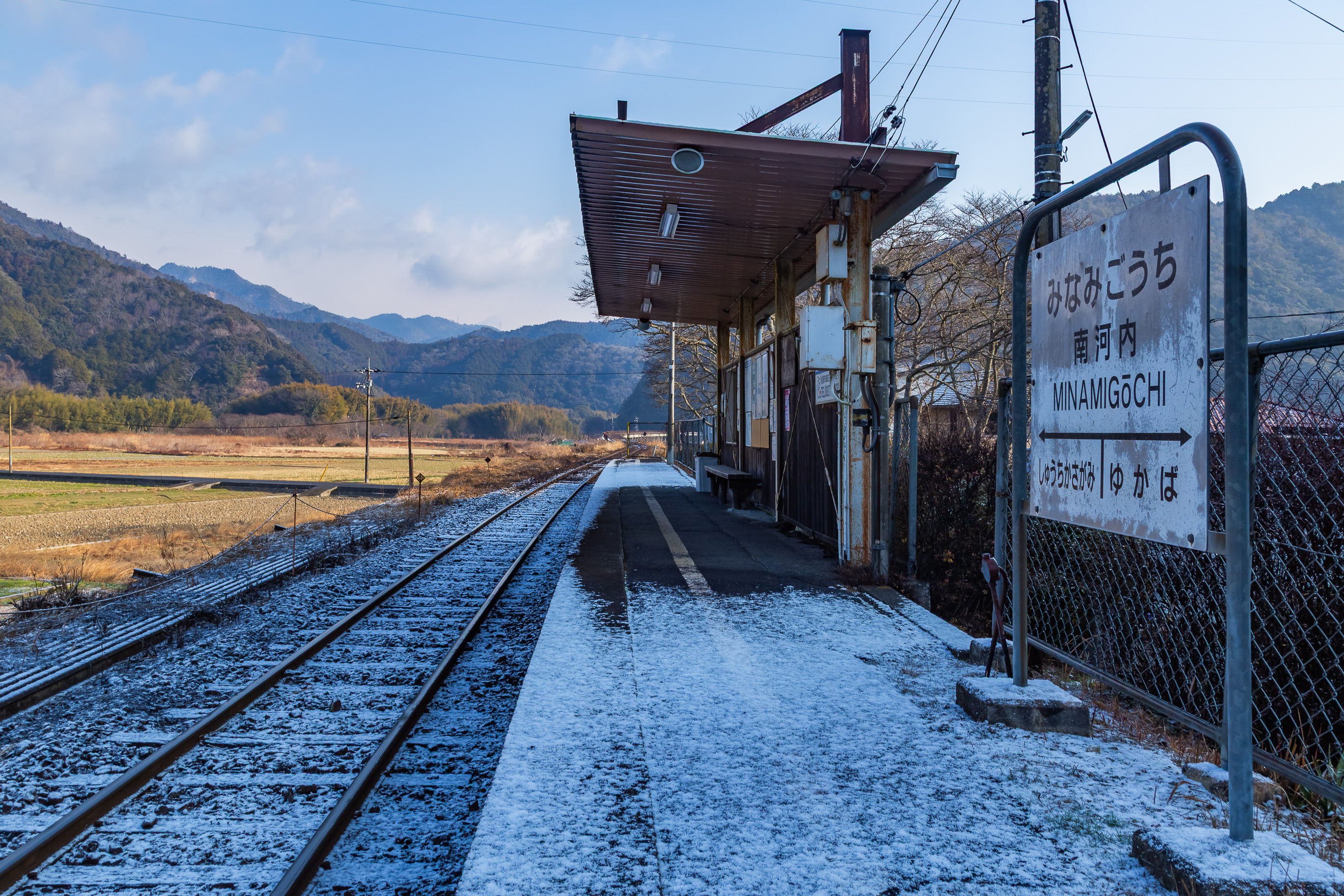 錦川鉄道錦川清流線・南河内駅(山口県:2026年1月)