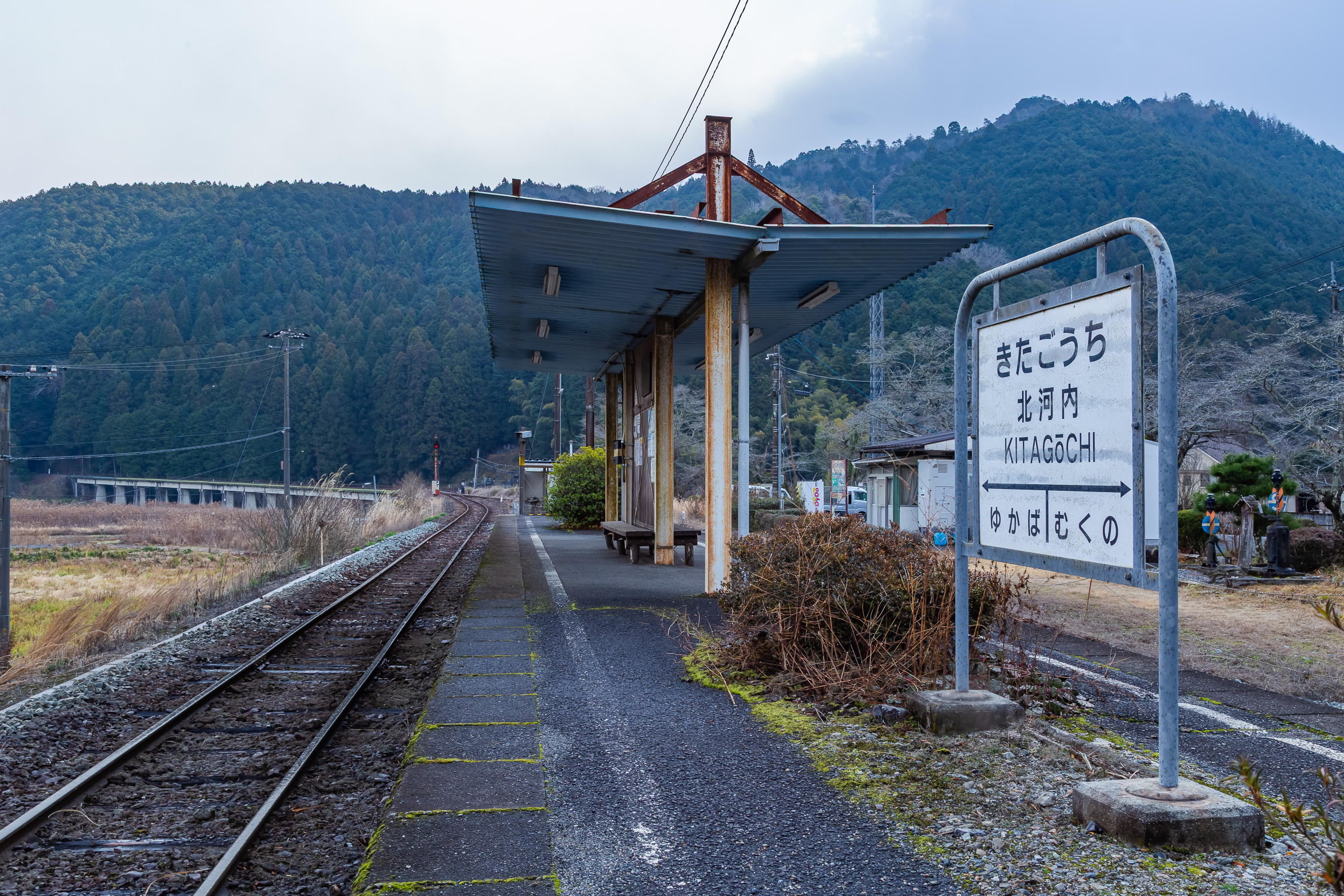 錦川鉄道錦川清流線・北河内駅(山口県:2026年1月)