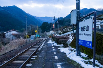 JR山口線・青野山駅（島根県：2026年1月）