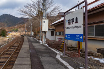 JR山口線・船平山駅（山口県：2026年1月）