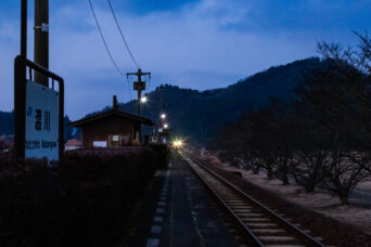 JR山口線・渡川駅（山口県：2026年1月）