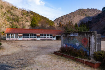山口・徳地・旧柚野小学校（山口県：2026年1月）