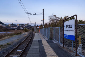 JR小野田線本山支線・長門本山駅（山口県：2026年1月）