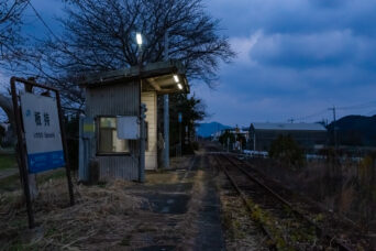 JR美祢線・板持駅（山口県：2026年2月）