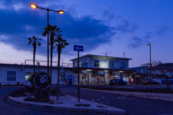 JR美祢線・JR山陰本線・長門市駅（山口県：2026年2月）