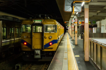 JR山陰本線・JR福知山線・京都丹後鉄道宮福線・福知山駅（京都府：2026年2月）