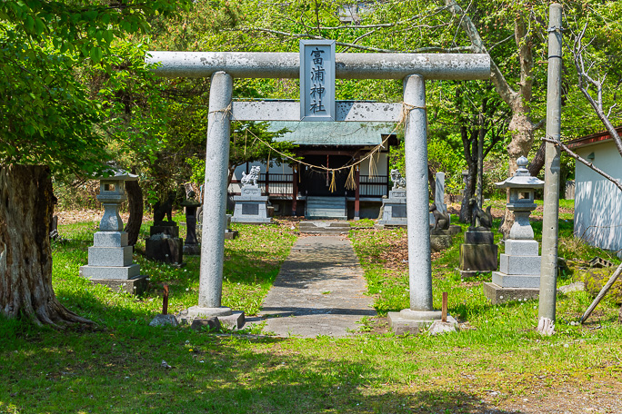 富浦集落の奥にある富浦神社に参拝