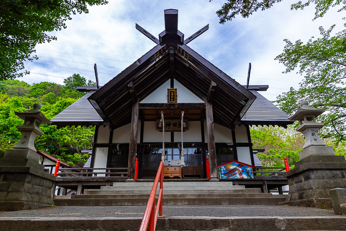 洞爺湖町の総鎮守社である虻田神社に参拝