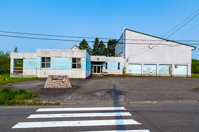 大成集落の中心部に位置した大成小学校も廃校となっていた