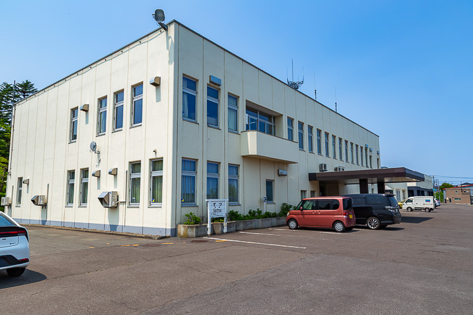 寿都町役場となった寿都駅跡