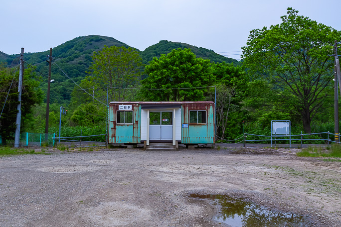 函館本線の二股駅に到着