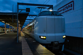 JR山陰本線・JR福知山線・京都丹後鉄道宮福線・福知山駅・特急「きのさき」(京都府:2026年3月)