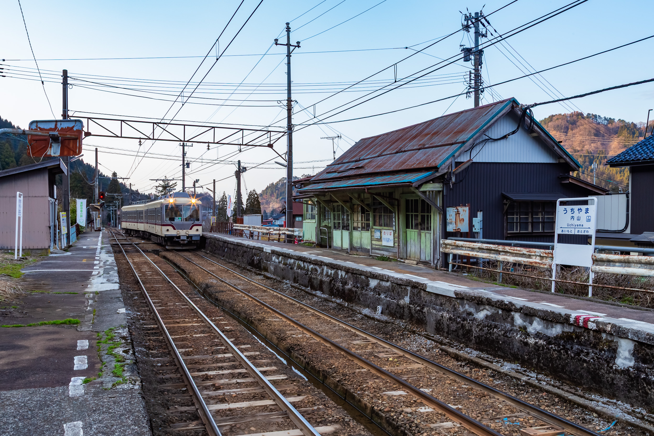 富山地方鉄道本線・内山駅（富山県：2026年3月）