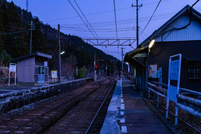 富山地方鉄道本線・内山駅（富山県：2026年3月）