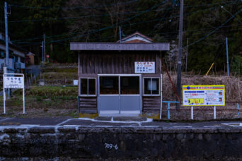 富山地方鉄道本線・内山駅(富山県:2026年3月)