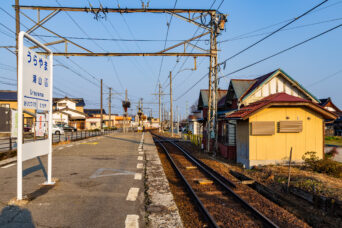 富山地方鉄道本線・浦山駅(富山県:2026年3月)