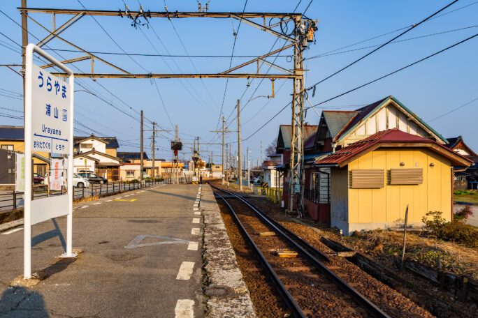 富山地方鉄道本線・浦山駅（富山県：2026年3月）