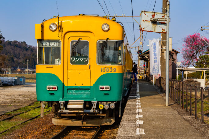 富山地方鉄道本線・若栗駅（富山県：2026年3月）