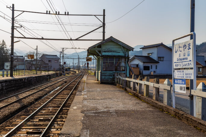 富山地方鉄道本線・舌山駅（富山県：2026年3月）